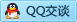 QQ在线咨询844965272